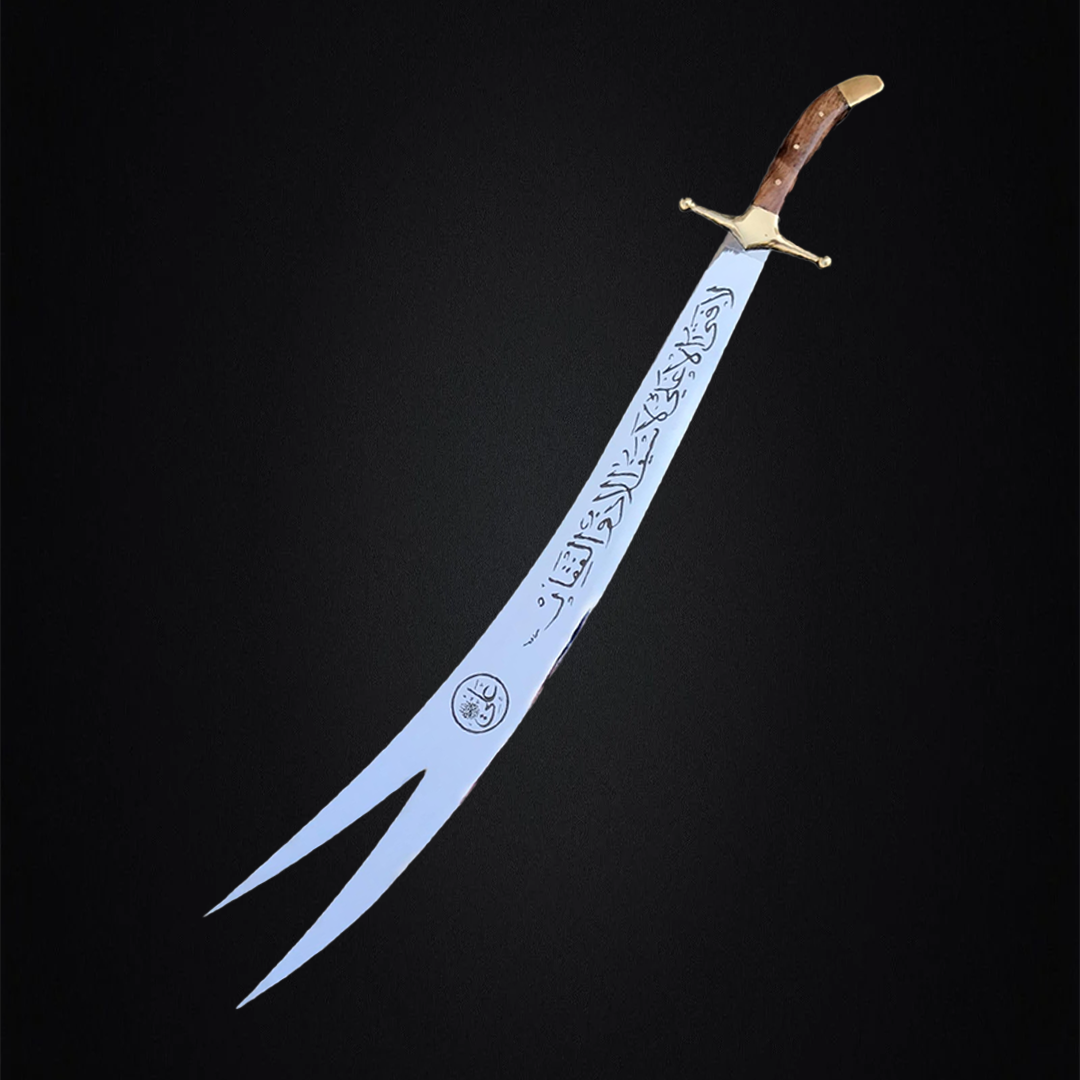 Kılıç